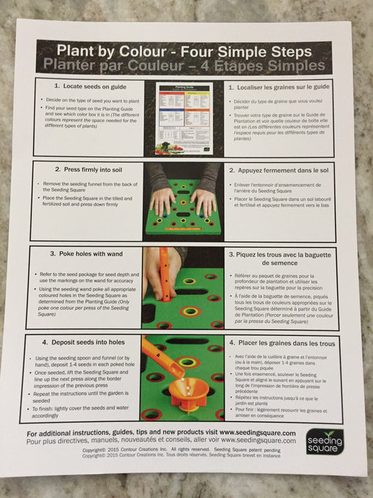 Seeding Square-Beyond The Arbour